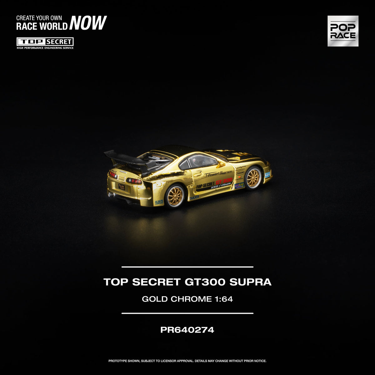 POP RACE 1:64 TOP SECRET GT300 SUPRA - GOLD CHROME PR640274