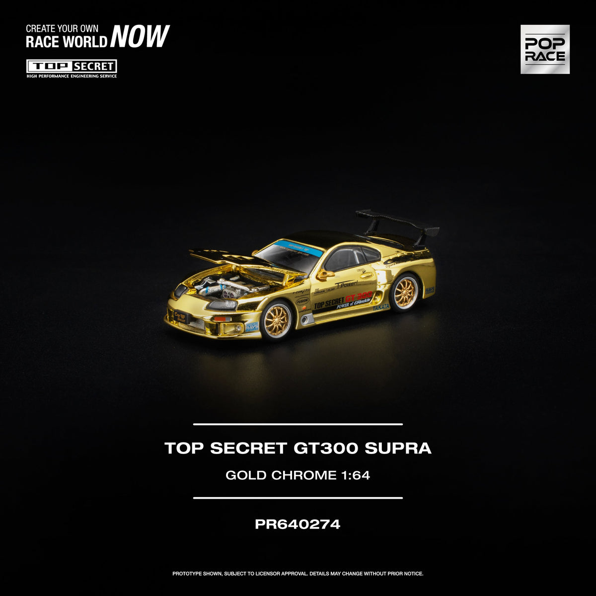 POP RACE 1:64 TOP SECRET GT300 SUPRA - GOLD CHROME PR640274