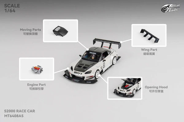 Micro Turbo 1/64 Custom S2000 - Metallic White