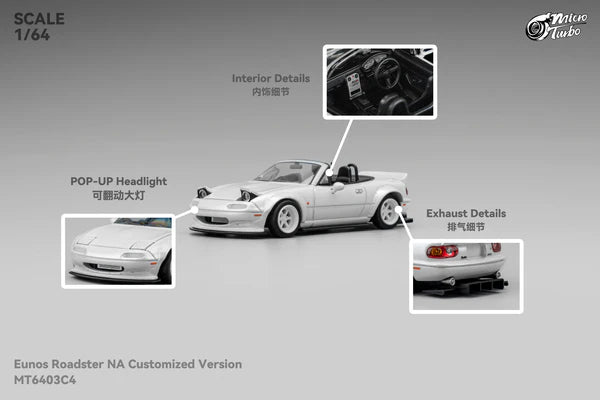 Micro Turbo - 1/64 Custom MX5 Miata RB - Metallic White