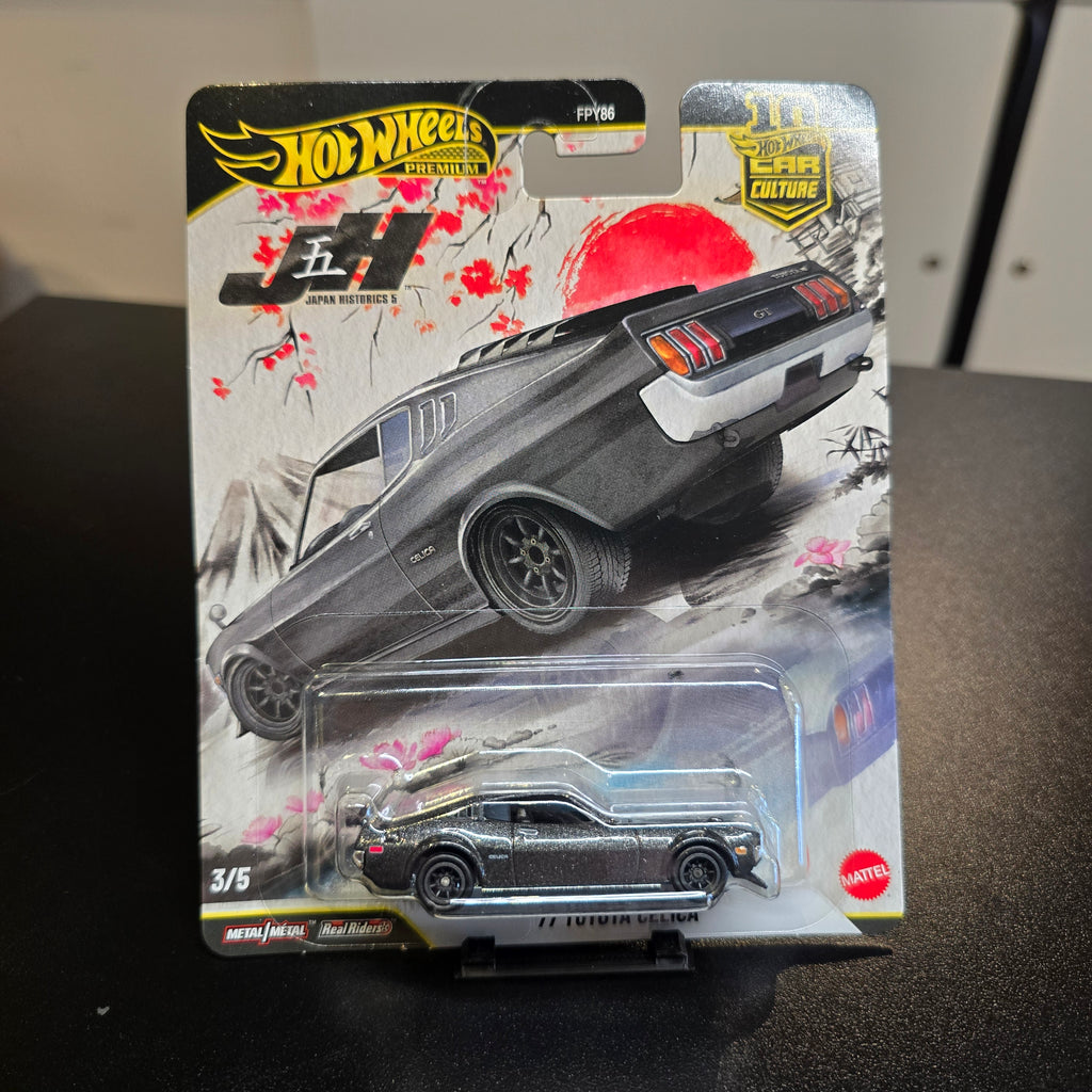 Hot Wheels Japan Historics set of 5 cars