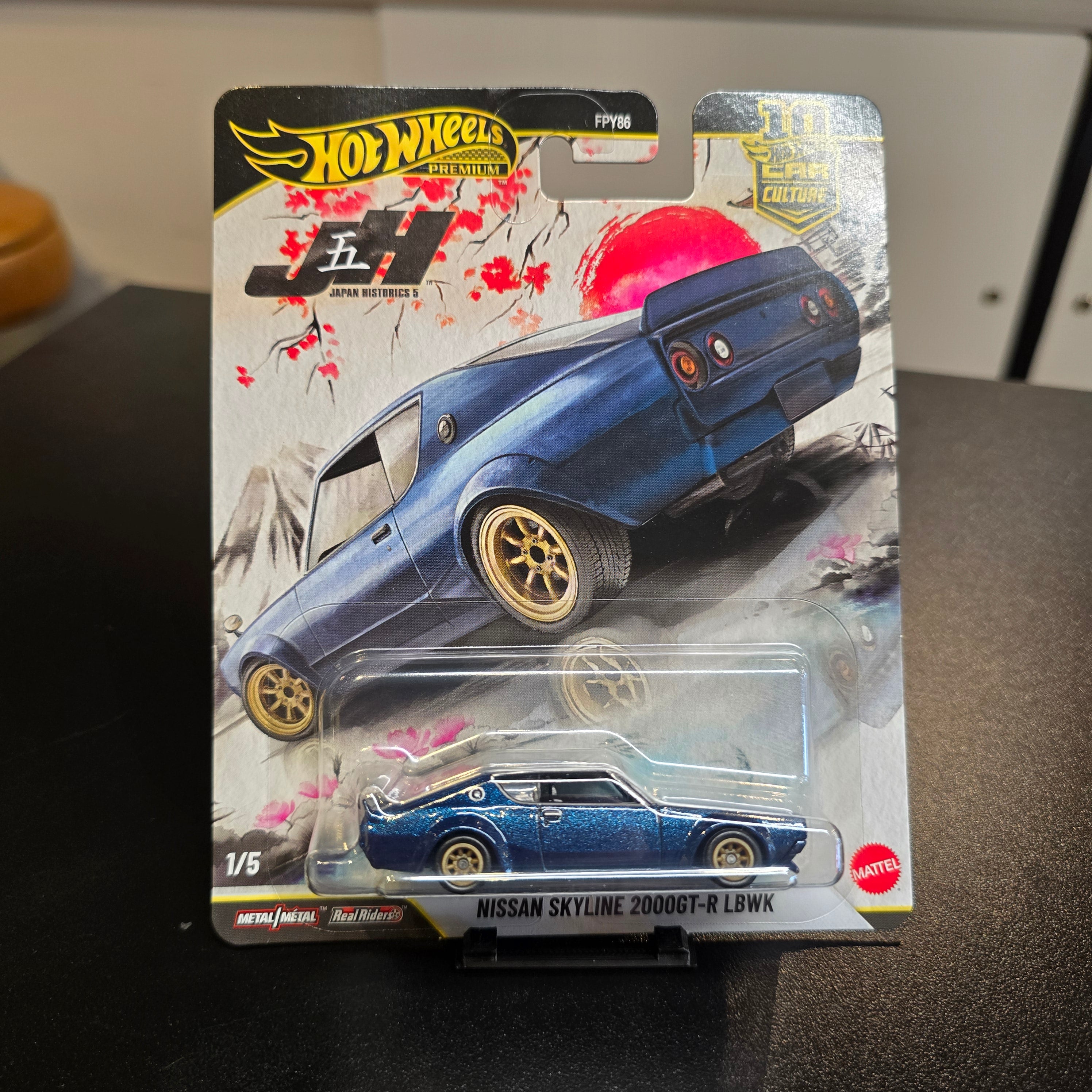 Hot Wheels Japan Historics set of 5 cars