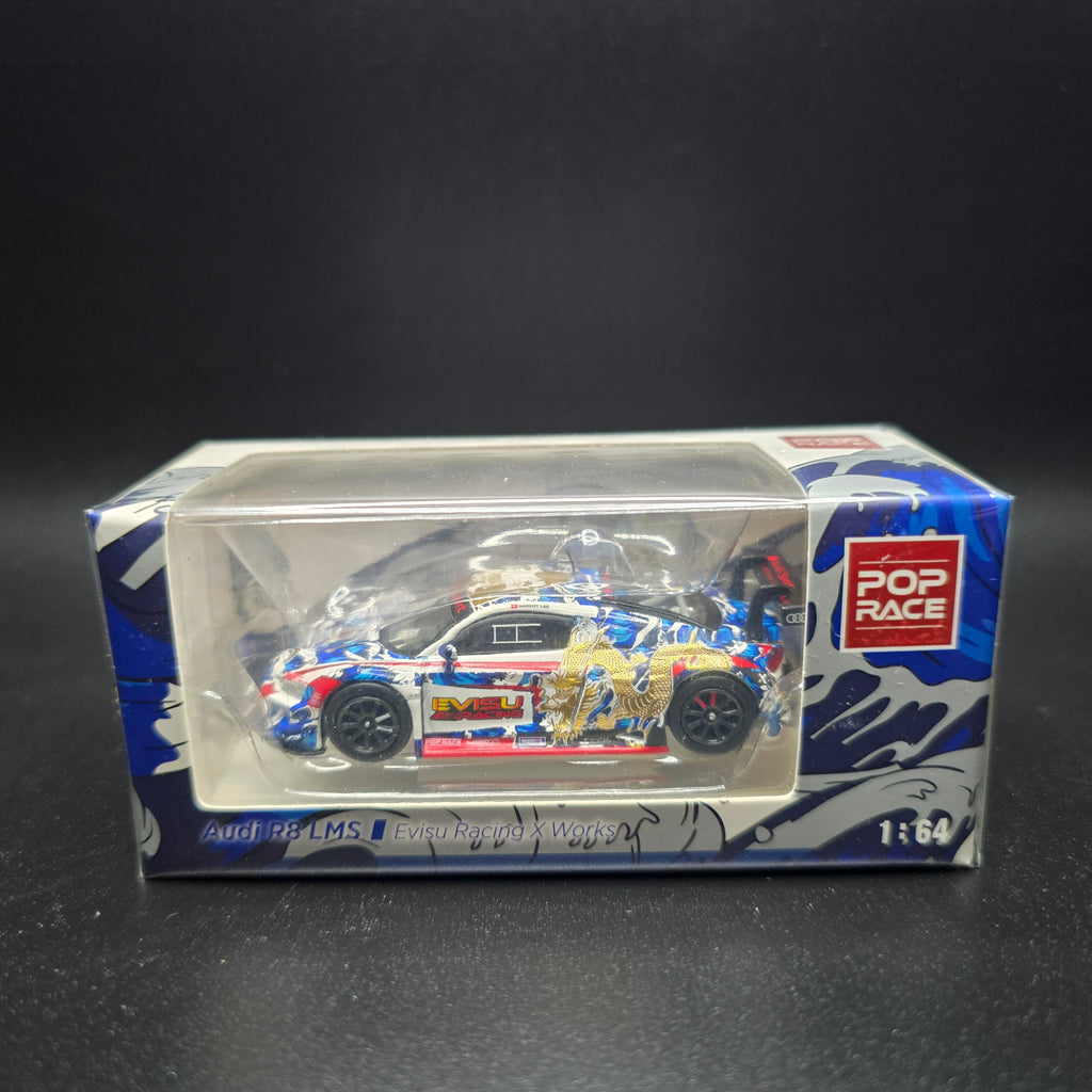 Pop Race Audi R8 LM "EVISU x WORKS" Macau GT Cup 2020 Marchy Lee Presentation Car