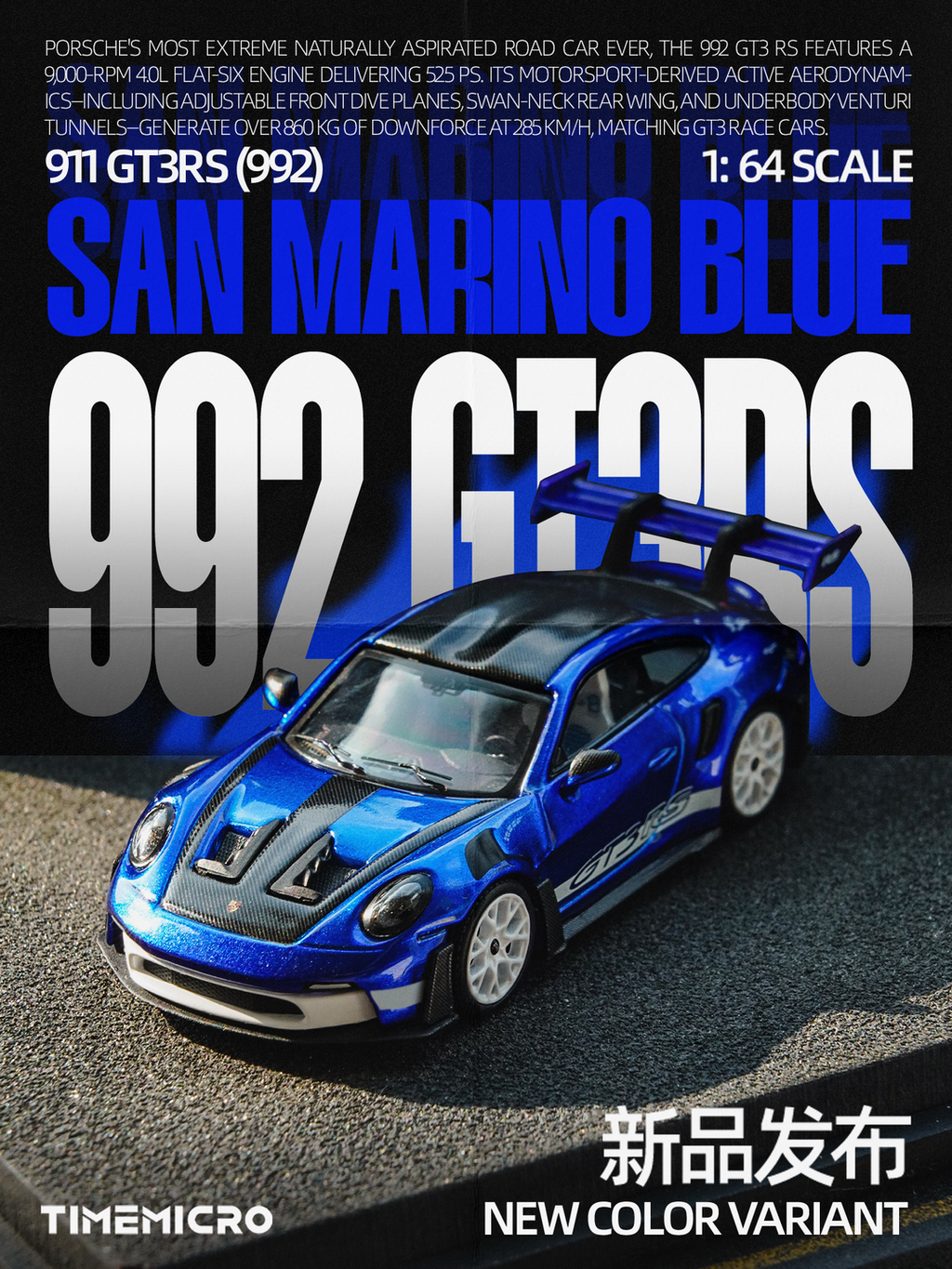 Time Micro Porsche 911 (992) GT3 RS San Marino Blue TM644643