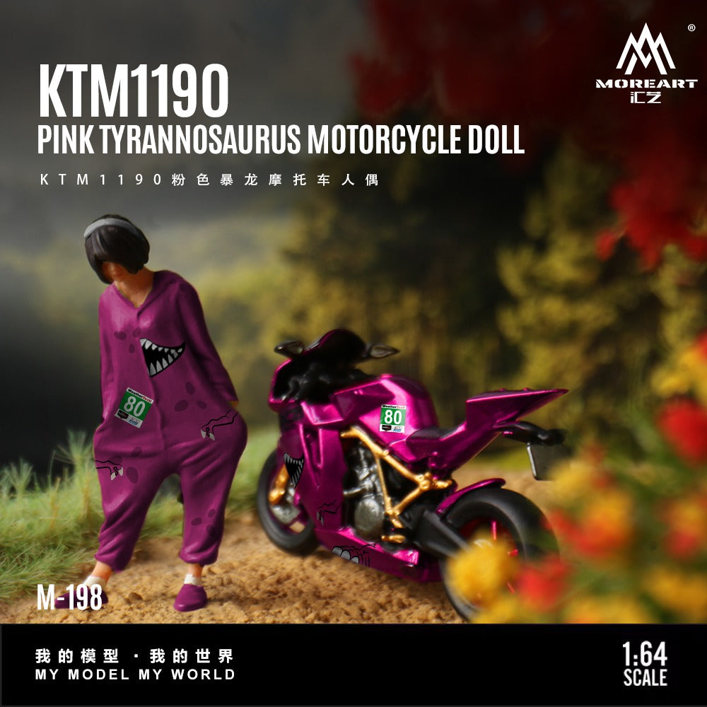 【新品未使用】ROIROM マナT（ピンク）　2 MoreArt 1:64 Resin KTM 1190 Pink Tyrannosaurus Motorcycle and