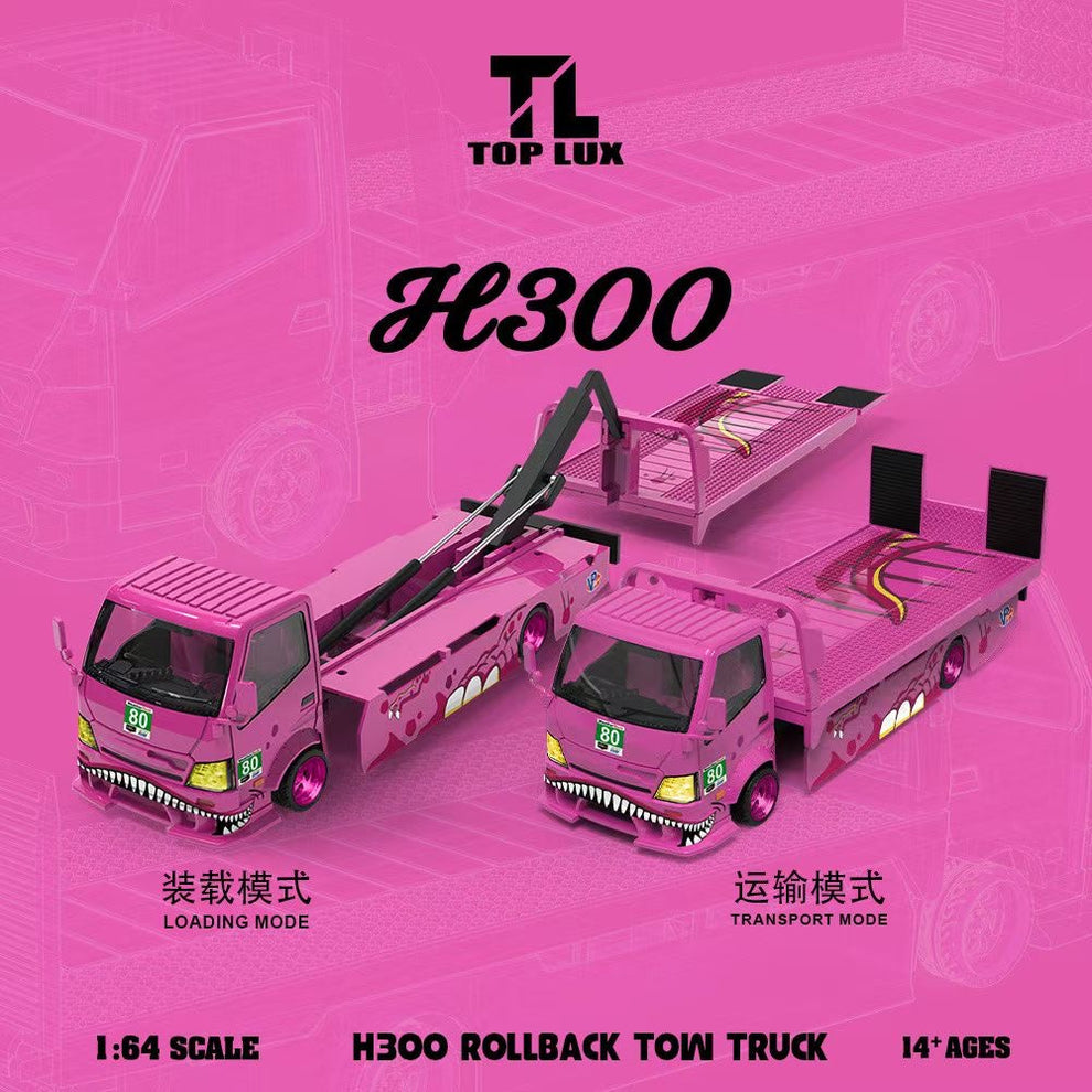 TOP LUX 1:64 H300 Transport Trailer Pink Tyrannosaurus Roxy