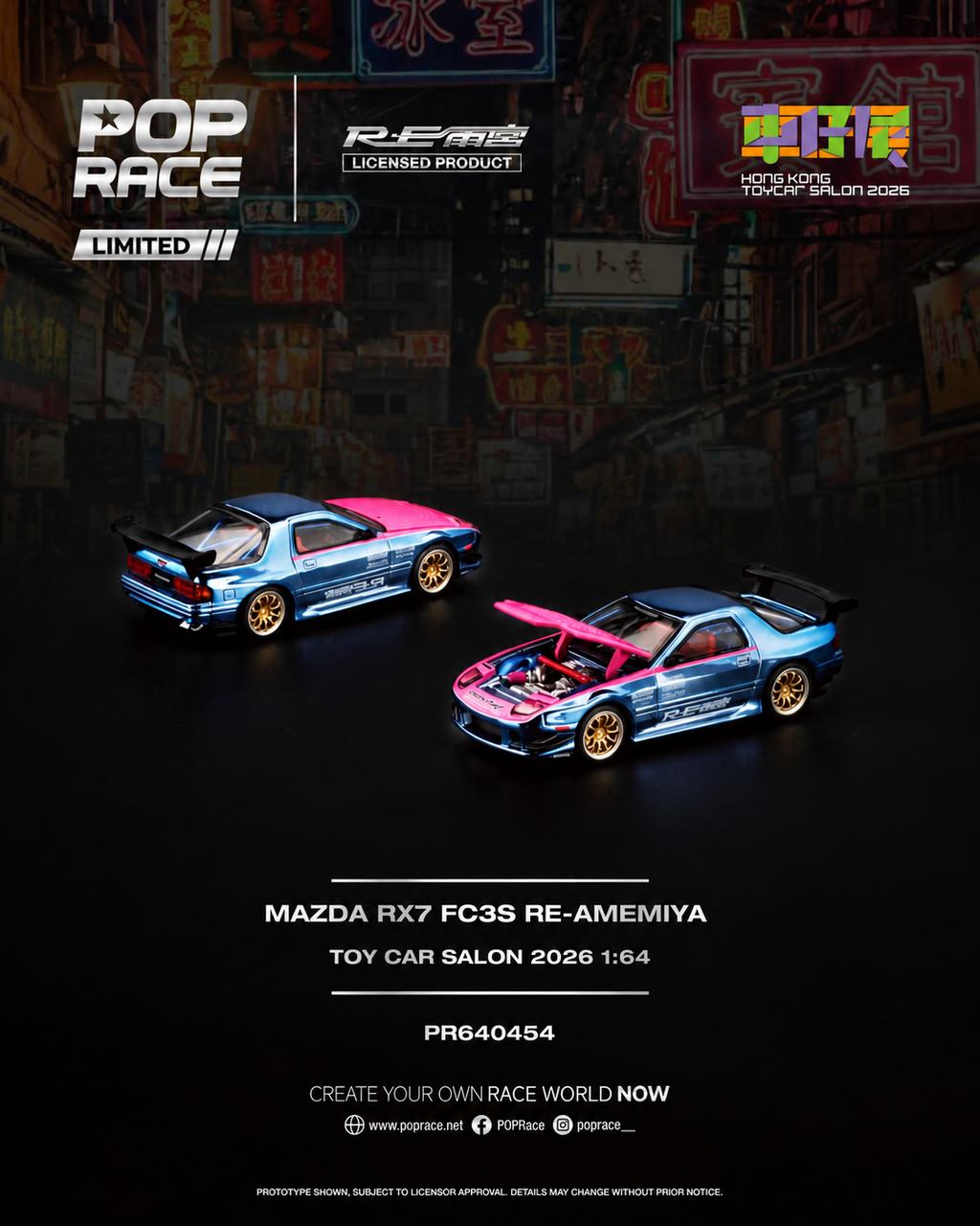 POP RACE PR64-454 MAZDA RX7 FC3S RE-AMEMIYA TOY CAR SALON 2026 EVENT MODEL