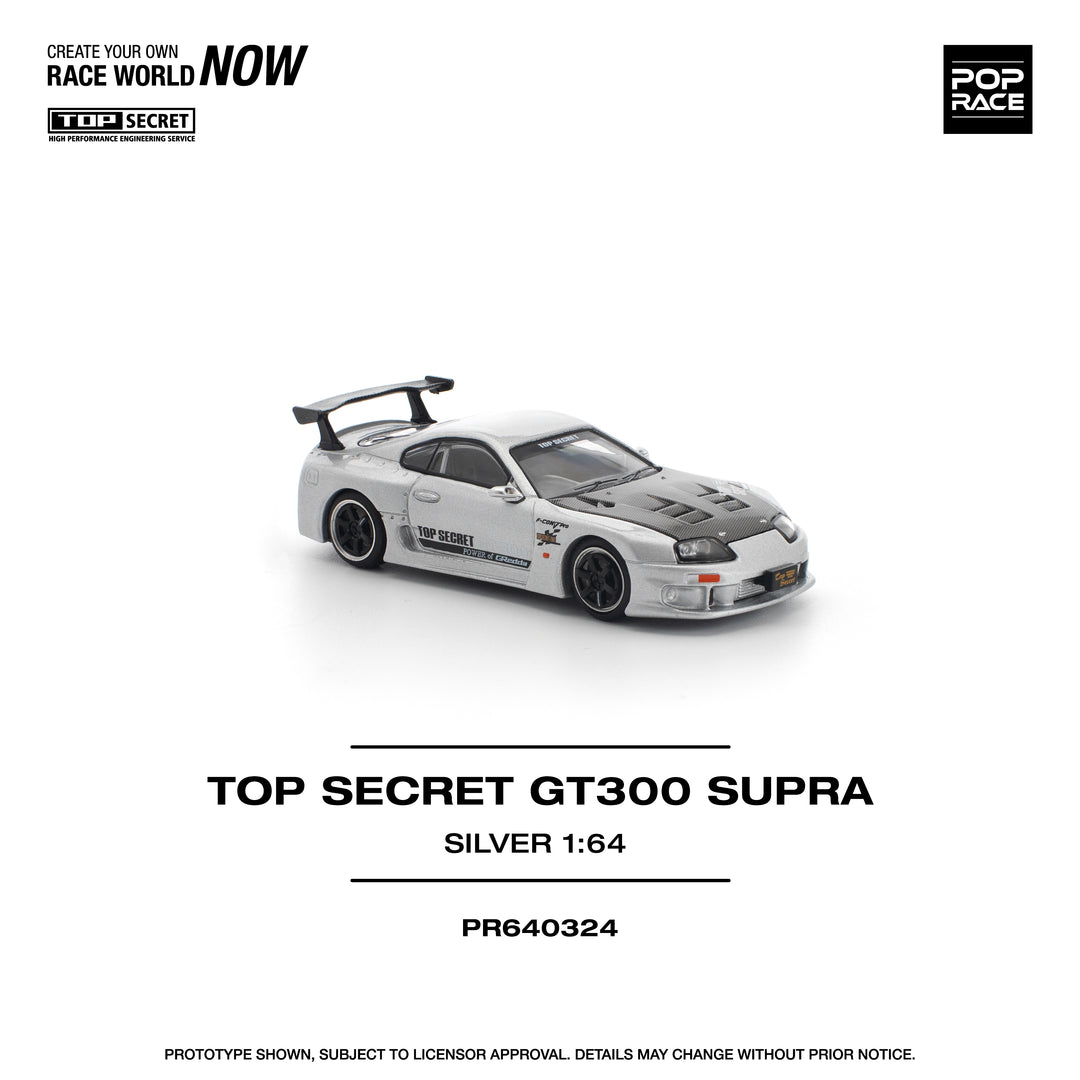 POP RACE 1/64 TOP SECRET GT300 SUPRA SILVER PR640324