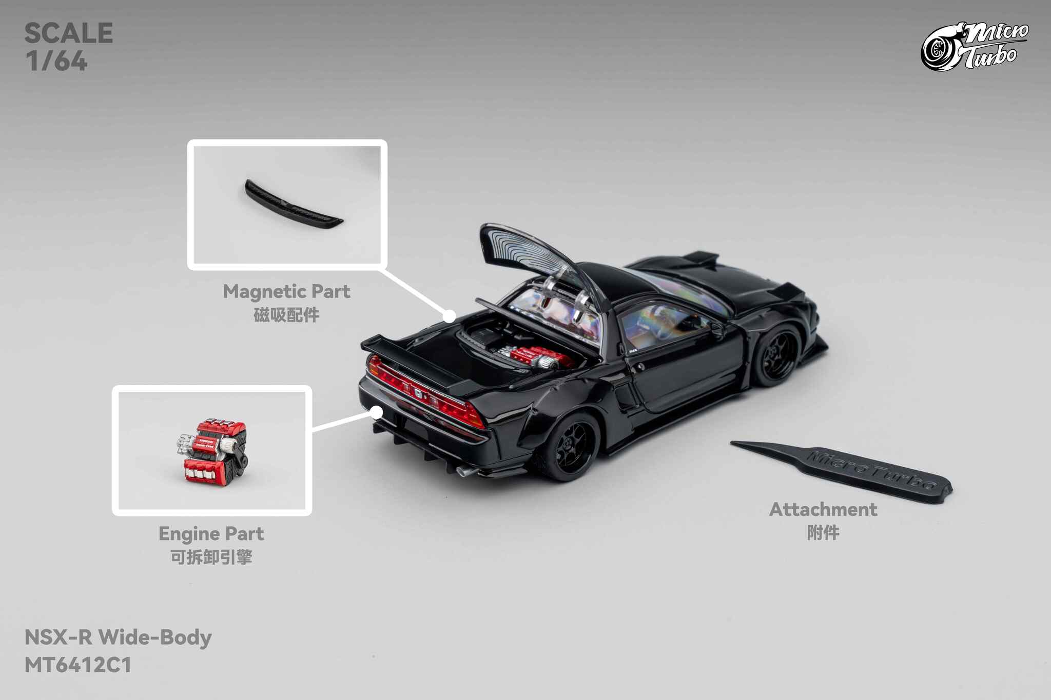 MicroTurbo - 1/64 Custom NSX Wide Body - Gloss Black