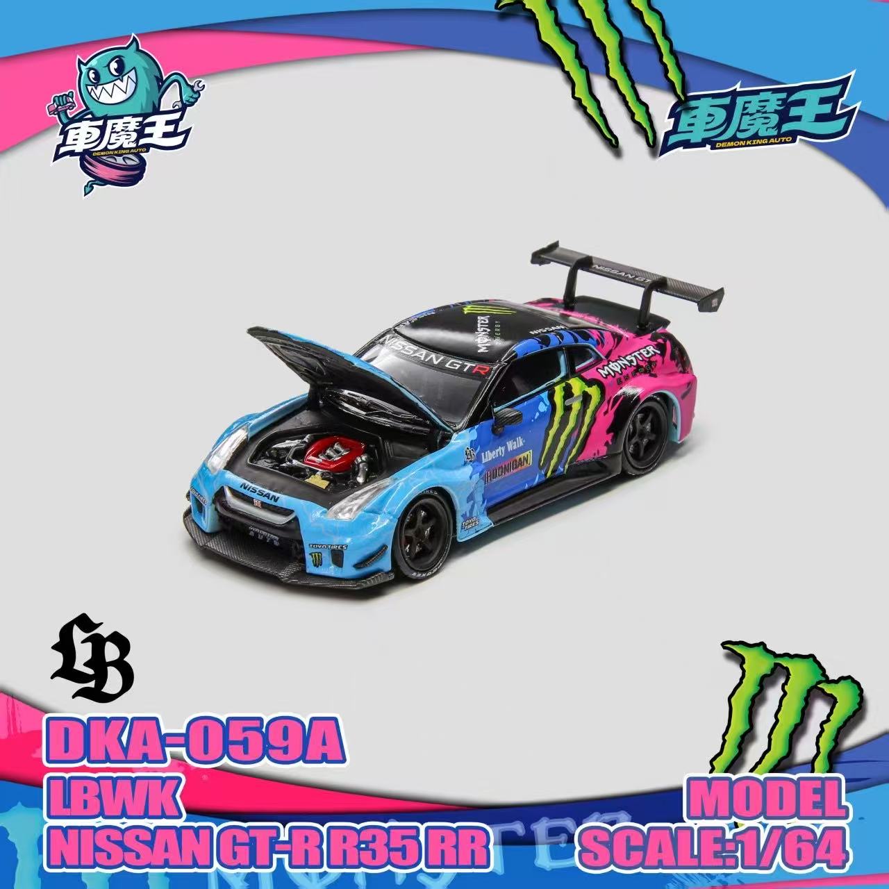 Demon King Auto 1/64 GT-R R35 LBWK Wide Body Monster Energy (Restock)