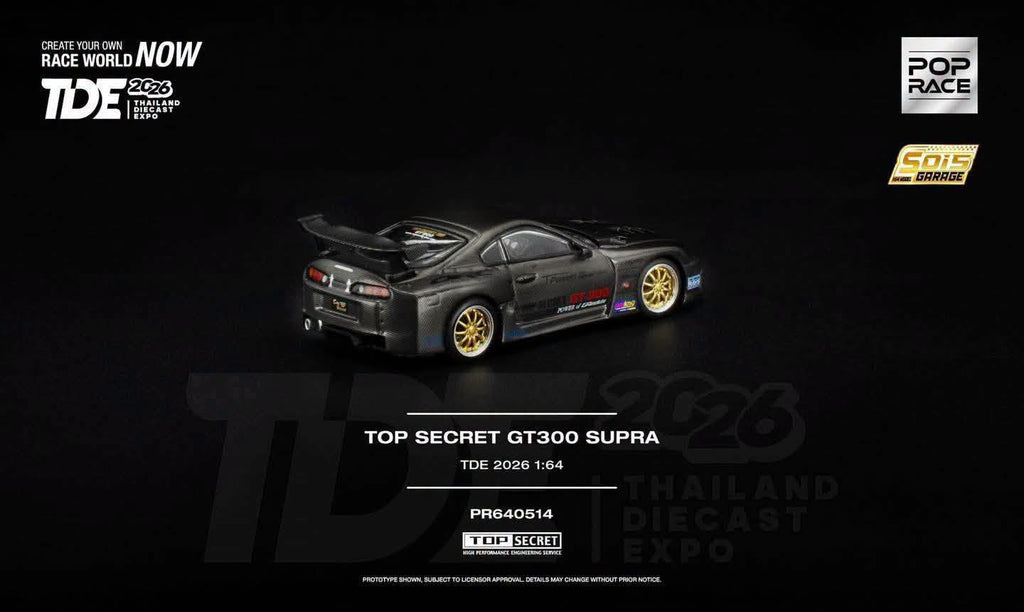 POP RACE 1/64 TOP SECRET GT300 SUPRA TDE 2026 Carbon PR640514