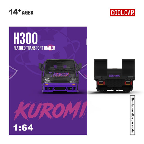 Coolcar 1:64 H300 Car Transport Hauler Kurami Livery