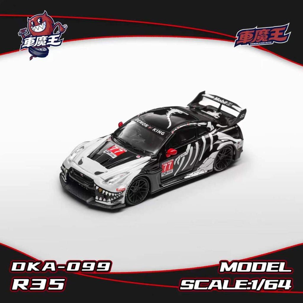 Demon King Auto Nissan GTR R35 RR Bone Skeleton Livery
