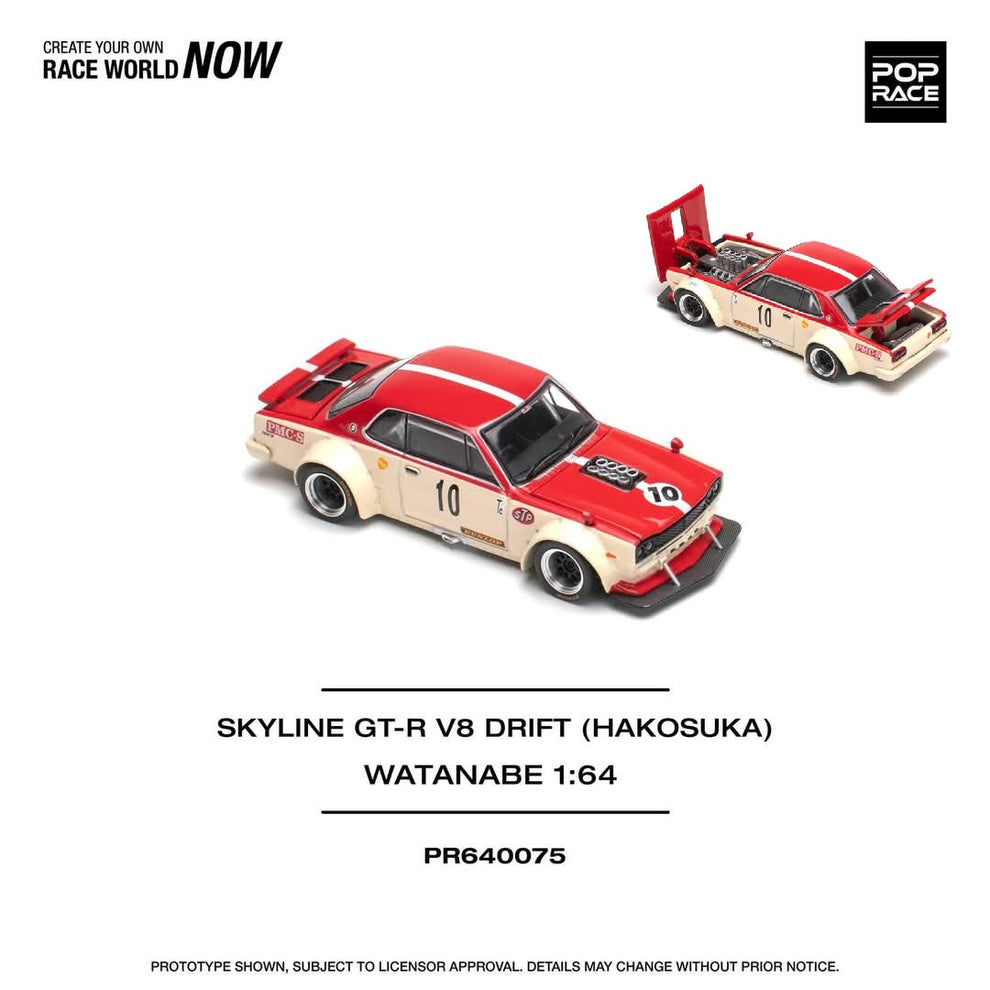 POP RACE 1/64 SKYLINE GT-R V8 DRIFT (HAKOSUKA) WATANABE PR640075