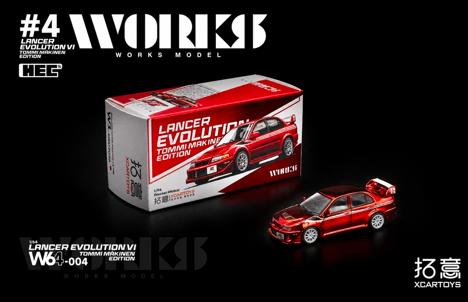 WORKS 1/64 Lancer Evolution VI TME HEC 2026