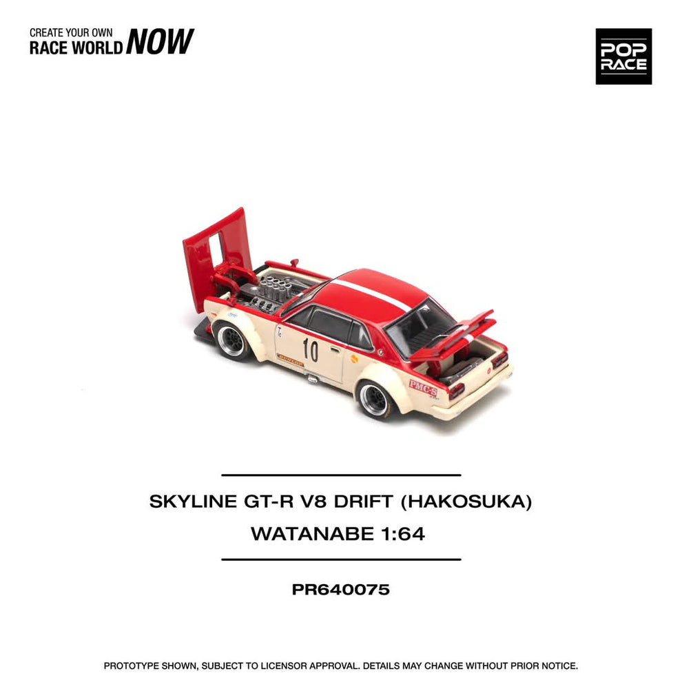 POP RACE 1/64 SKYLINE GT-R V8 DRIFT (HAKOSUKA) WATANABE PR640075