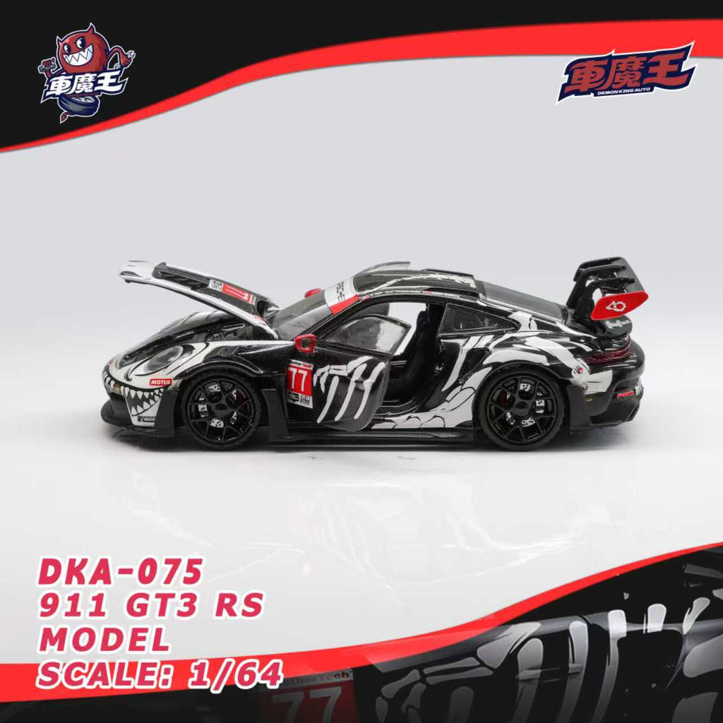 Demon King Auto 1/64 PORSCHE 911 GT3 RS Diecast model Bone Dragon Livery