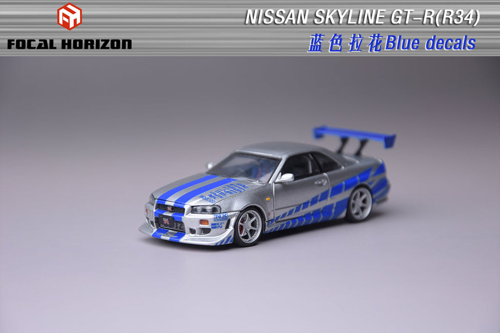 Focal Horizon 1:64 Nissan Skyline GTR R34 Fast & Furious Movie of C-West Version
