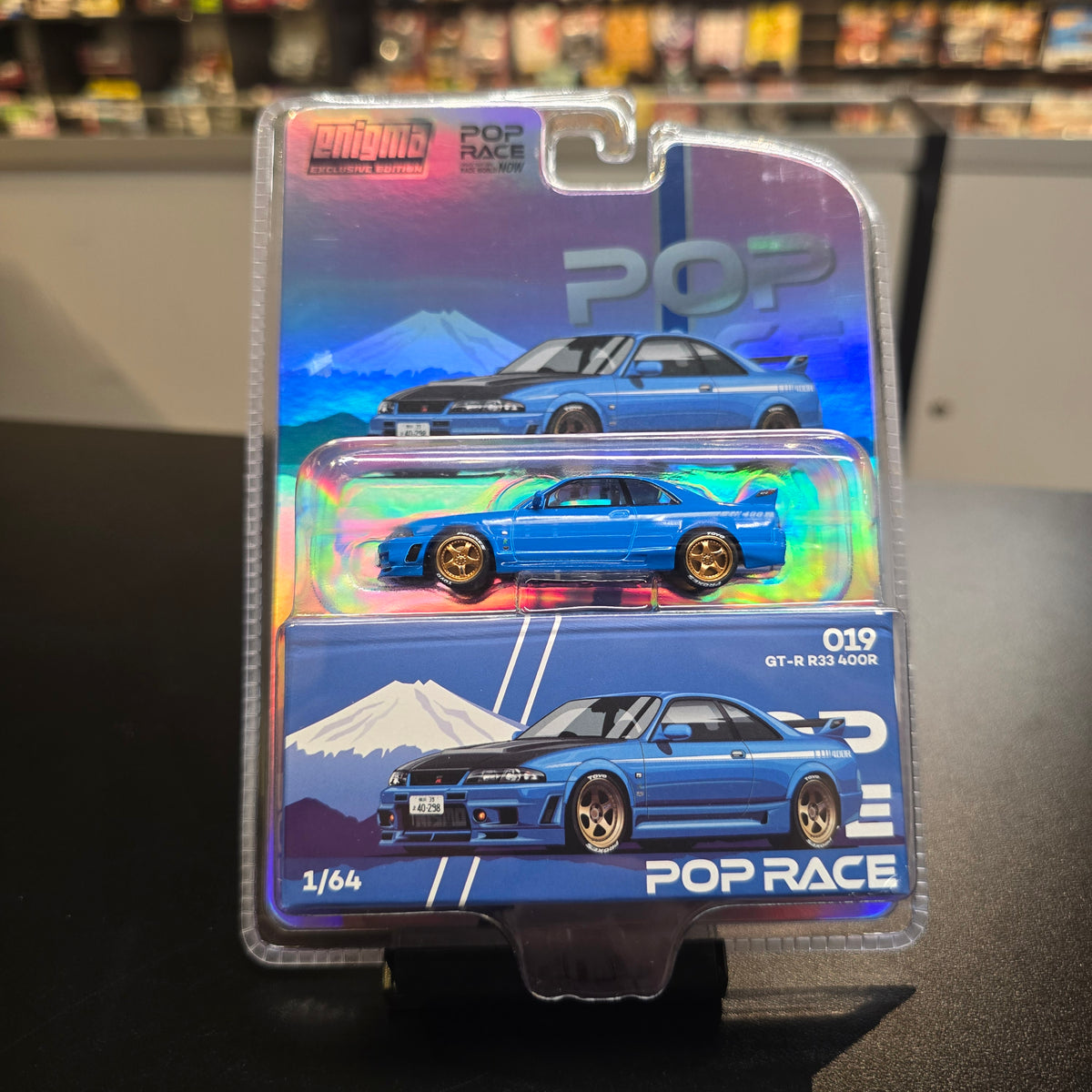 *CHASE* POP RACE 1/64 SKYLINE GT-R R33
NISMO 400R CHAMPIONSHIP BLUE (enigma
exclusive edition) PRE019