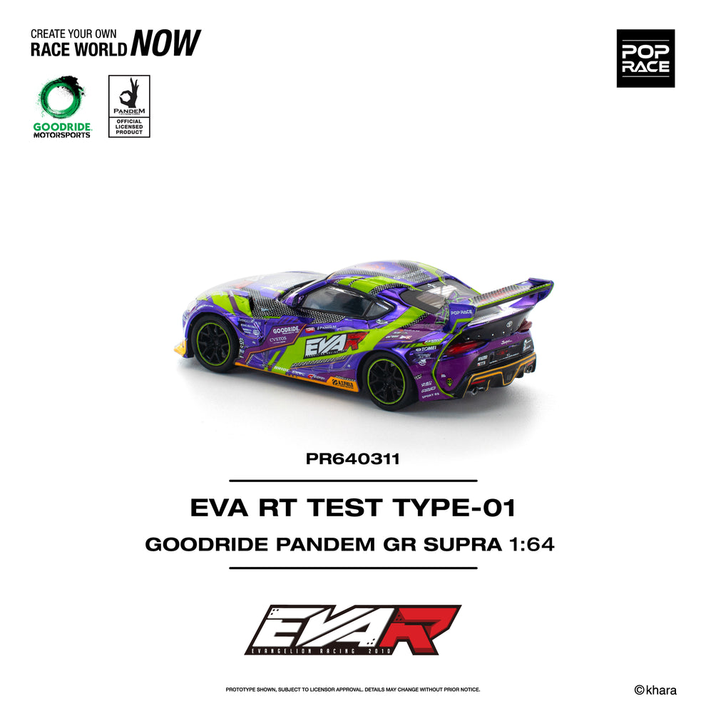 POP RACE 1/64 EVA RT TEST TYPE-01 GOODRIDE PANDEM GR SUPRA PR640311