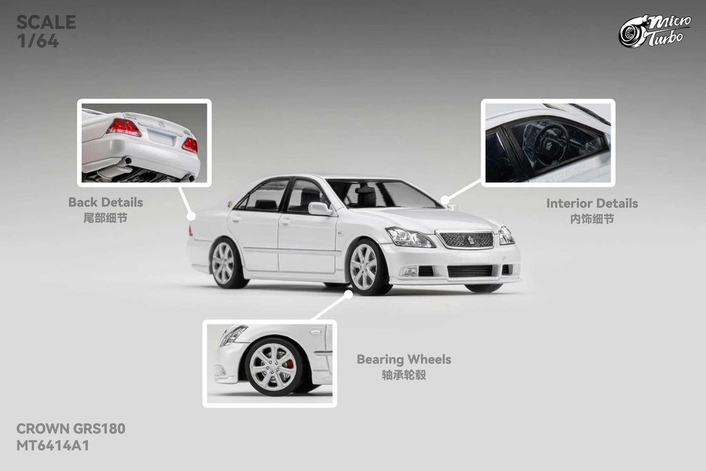 Micro Turbo 1:64 Custom Crown S184 - Metallic White