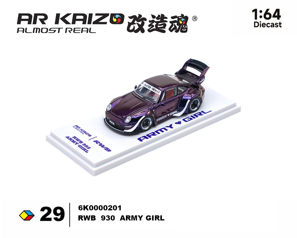 AR KAIZO 1/64 RWB 993 ARMY GIRL 6K0000201