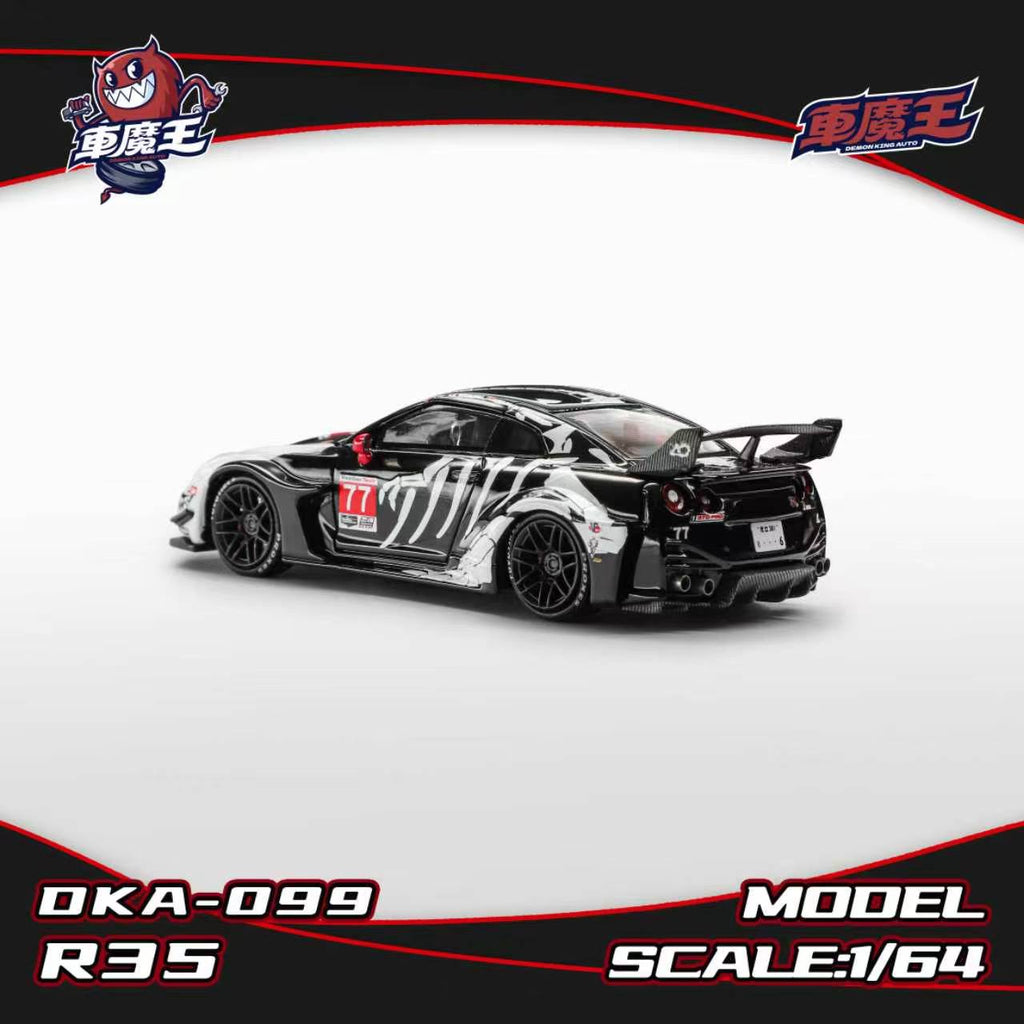 Demon King Auto Nissan GTR R35 RR Bone Skeleton Livery