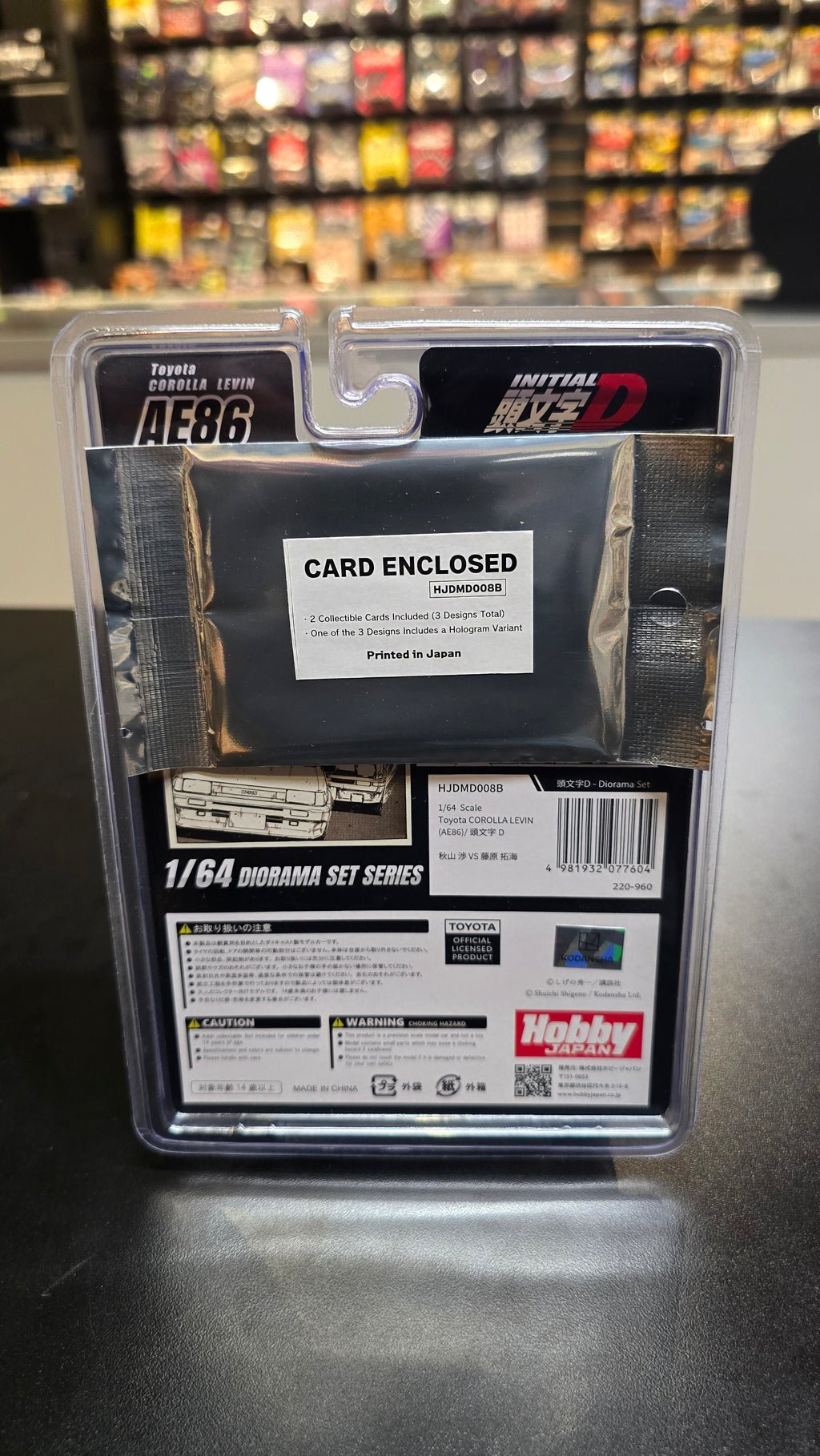 HOBBY JAPAN JDM64 1/64 Toyota COROLLA LEVIN (AE86) / Initial D Wataru Akiyama vs Takumi Fujiwara (Includes 2 random cards) HJDMD008B