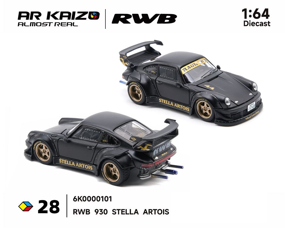 ALMOST REAL AR KAIZO 1/64 RWB 930 STELLA ARTOIS 6K0000101