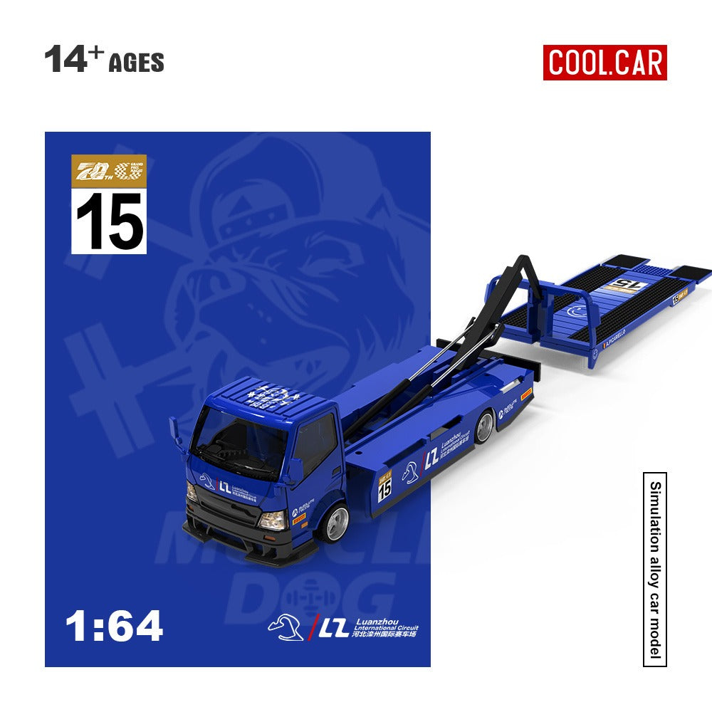 Cool Car 1:64 H300 flat transport trailer, blue 15 color paint finish, realistic alloy car model