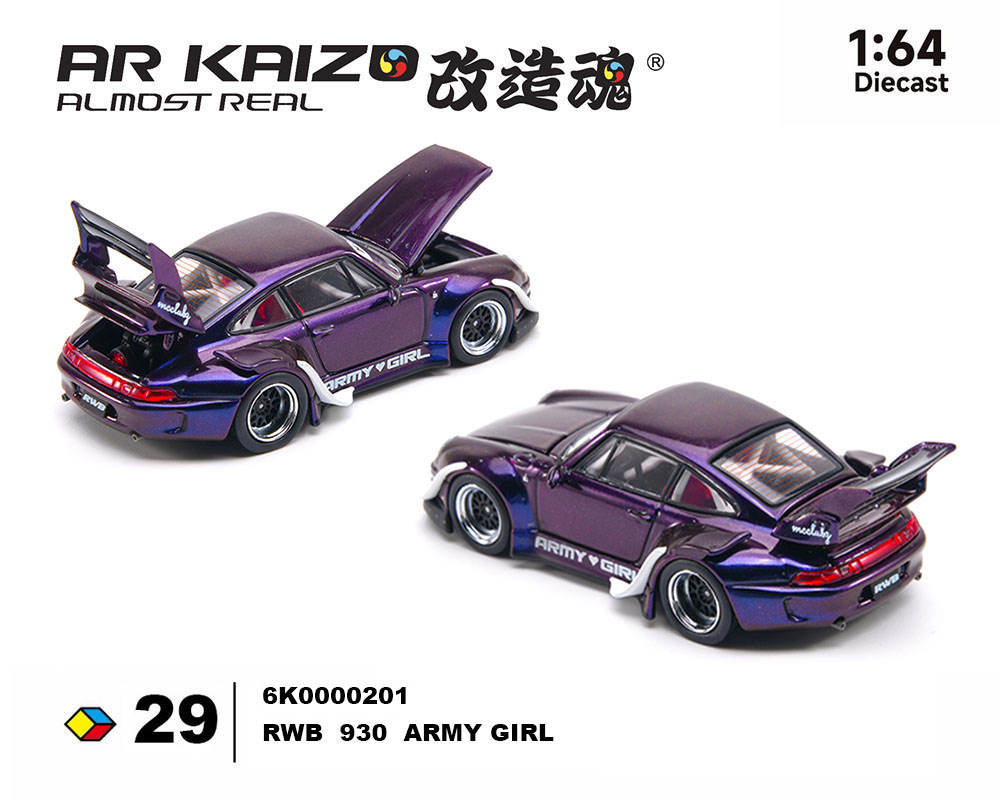 AR KAIZO 1/64 RWB 993 ARMY GIRL 6K0000201