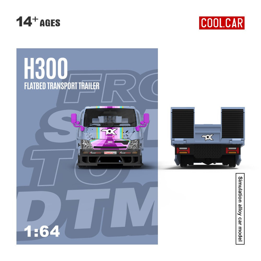Cool Car 1:64 H300 flat transport trailer, color-coated imitation alloy car model Sim to DTM