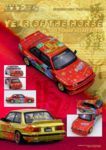 INNO64 1/64 PANDEM ROCKET BUNNY E30 The Year Of The Horse 2026 Limited Edition