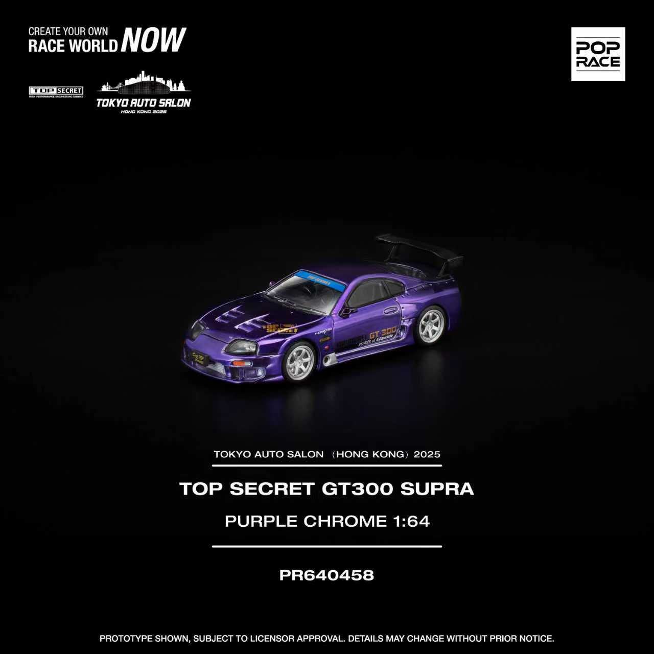 POP RACE 1/64 TOP SECRET GT300 SUPRA PURPLE CHROME TASHK 2025 Exclusive Model PR64-458