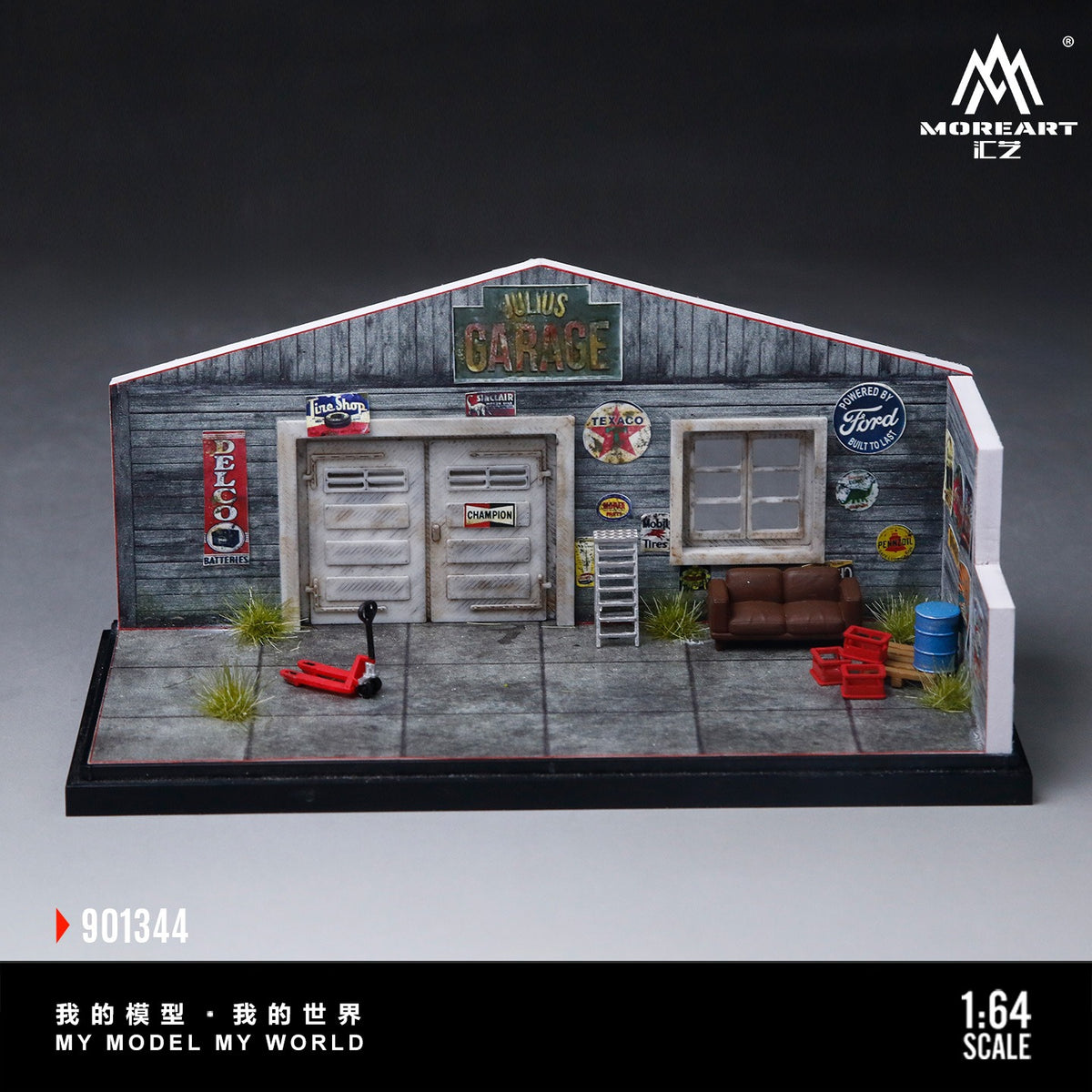 MoreArt 1:64 American Retro DIY Repair Workshop Scene Series Model