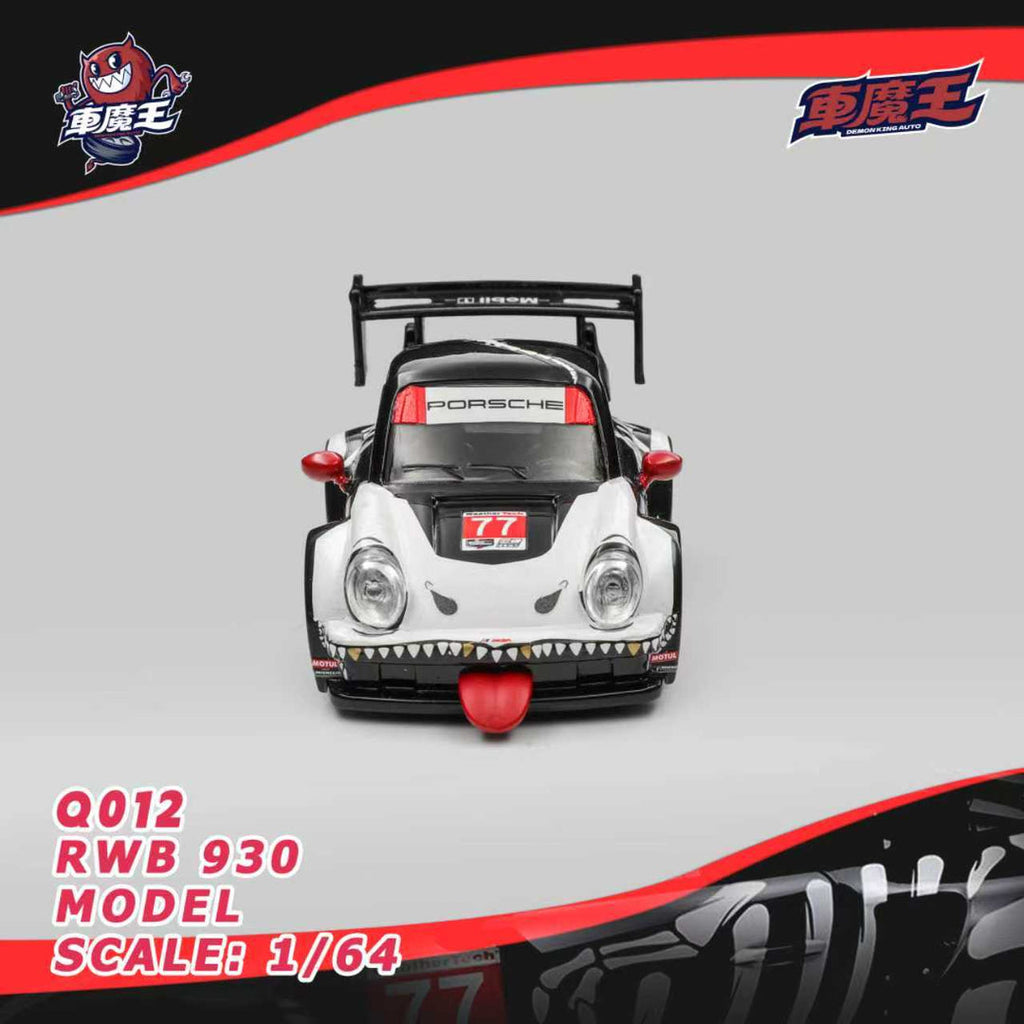 DEMON KING AUTO 1:64 PORSCHE RWB 930 Q Version Bone Dragon livery DKA-Q012