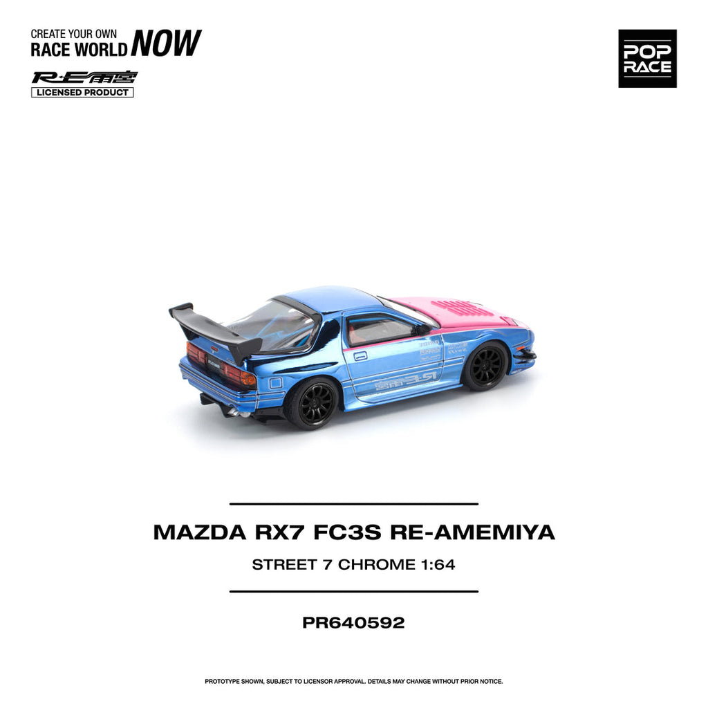 POP RACE 1/64 MAZDA RX7 (FC3S) RE-AMEMIYA STREET 7 CHROME PR640592