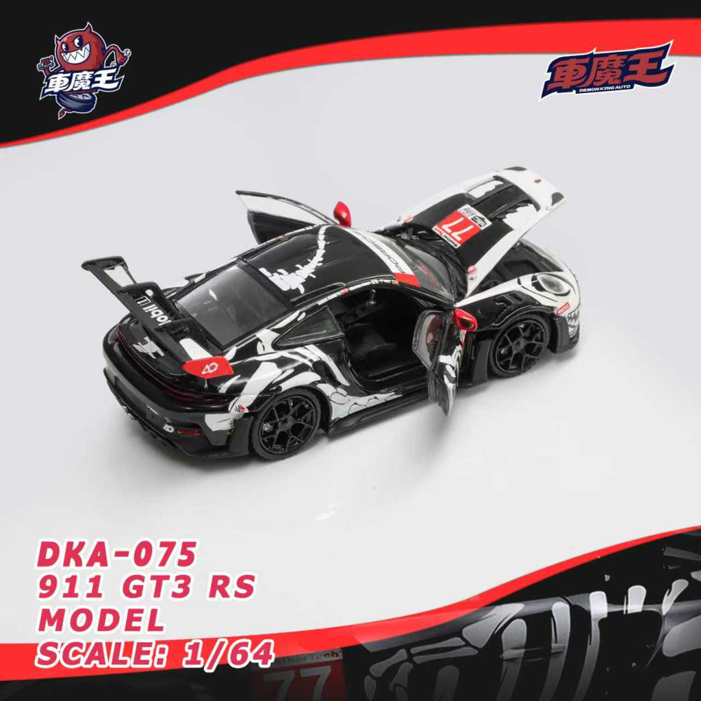 Demon King Auto 1/64 PORSCHE 911 GT3 RS Diecast model Bone Dragon Livery