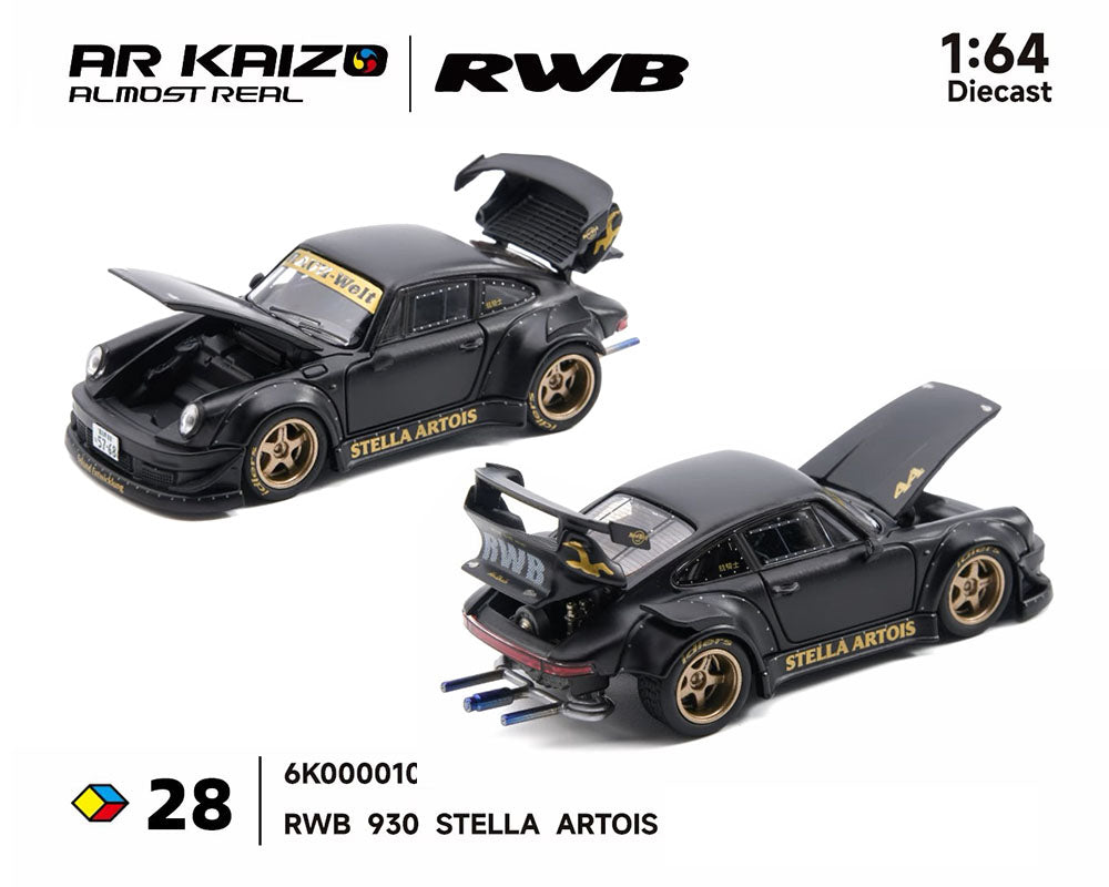 ALMOST REAL AR KAIZO 1/64 RWB 930 STELLA ARTOIS 6K0000101