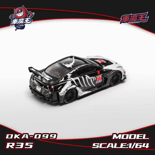 Demon King Auto Nissan GTR R35 RR Bone Skeleton Livery