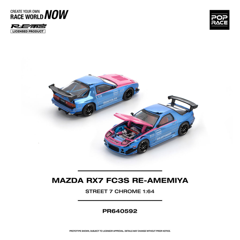 POP RACE 1/64 MAZDA RX7 (FC3S) RE-AMEMIYA STREET 7 CHROME PR640592