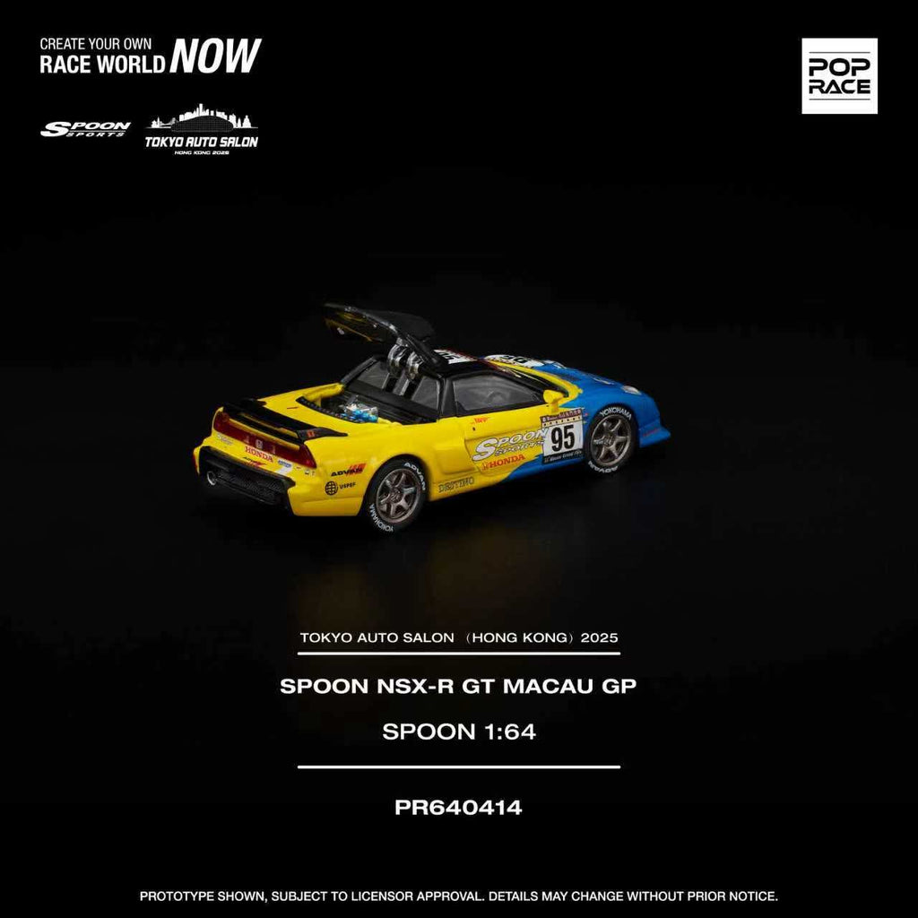 POP RACE 1/64 SPOON NSX-R GT MACAU GP TASHK 2025 Exclusive Model PR640414