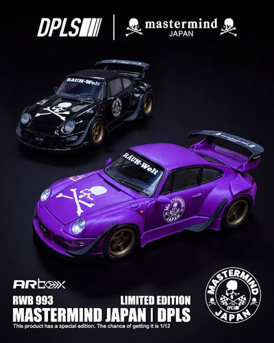 *IDE 2026* Porsche diecast RWB 993 Mastermind Japan Edition Set 1:64 Scale Almost Real