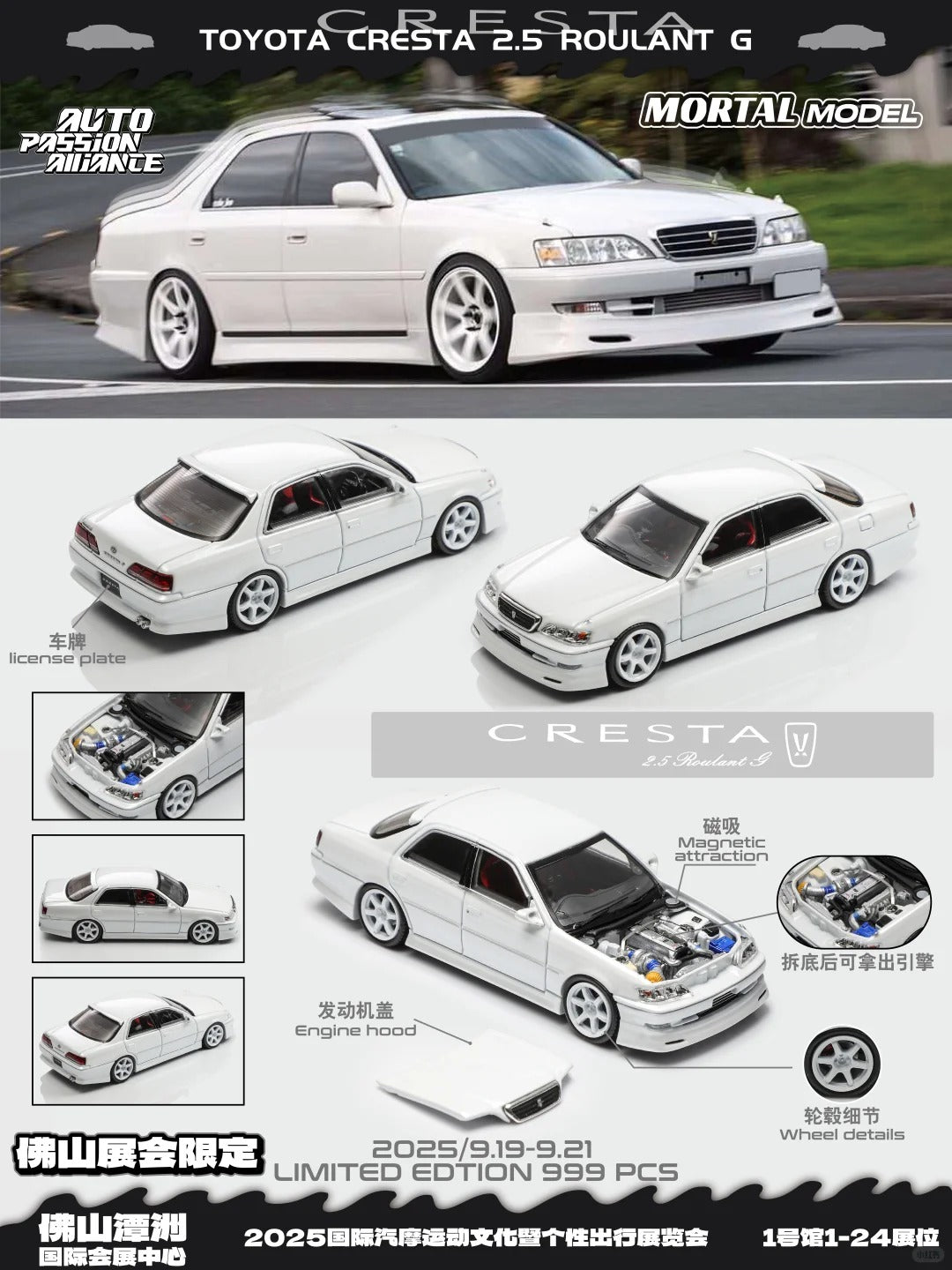 MORTAL APA XPO 2025 EVENT EDITION Toyota Cresta MORTAL X Sekimura