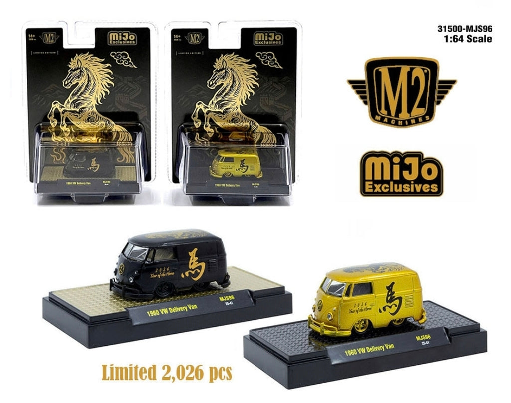 M2 Machines 1:64 1960 Volkswagen Delivery Van “2026 Year Of The Horse”