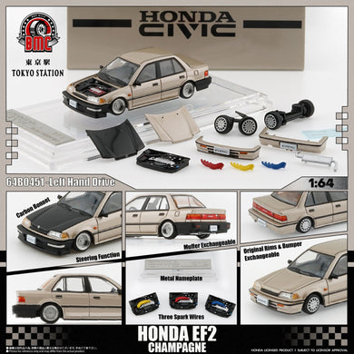 BM Creations 1/64 HONDA CIVIC EF2 - Champagne LHD