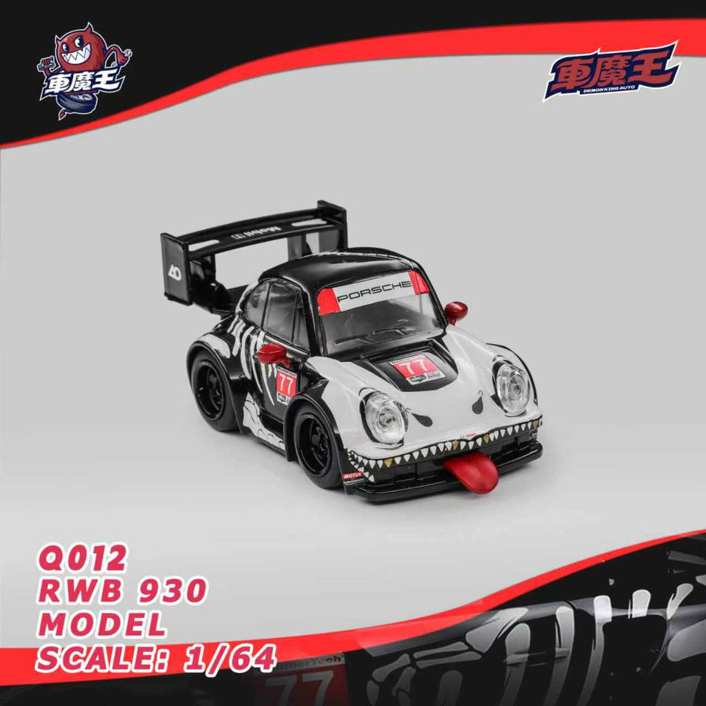 DEMON KING AUTO 1:64 PORSCHE RWB 930 Q Version Bone Dragon livery DKA-Q012