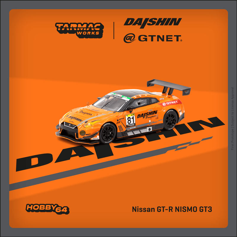 Tarmac Works 1:64 Nissan GT-R NISMO GT3, Super Taikyu Series 2021, Fuji 24 hours 2021 Winner, GTNET Motor Sports