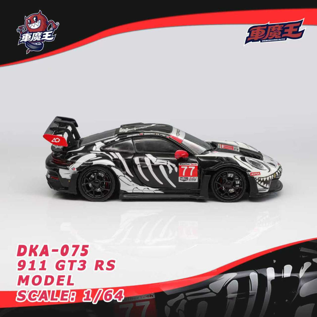 Demon King Auto 1/64 PORSCHE 911 GT3 RS Diecast model Bone Dragon Livery
