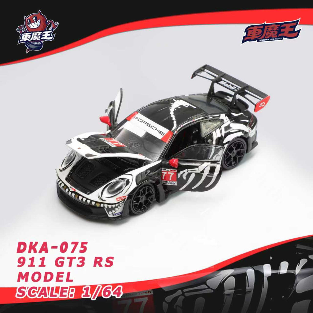 Demon King Auto 1/64 PORSCHE 911 GT3 RS Diecast model Bone Dragon Livery